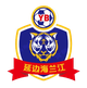 辽宁铁人logo