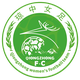 广州女足logo