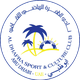 迪哈夫拉后备队logo