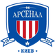基辅阿森纳后备队logo