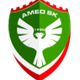 阿美德女足logo