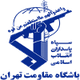 莫格哈维特德黑兰logo