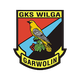 威尔加加沃林logo