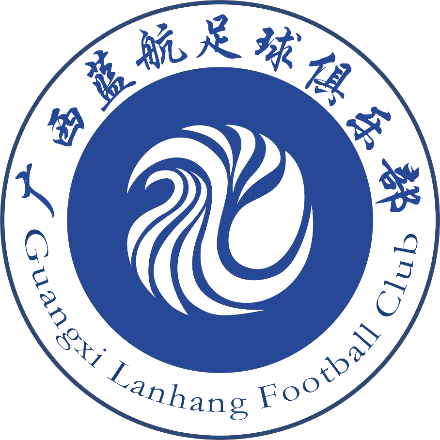 湖南湘涛logo