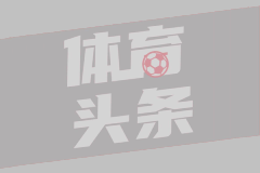 1998世界杯中国区官方歌曲《颜色》-主唱歌手李玟因郁抑症离世